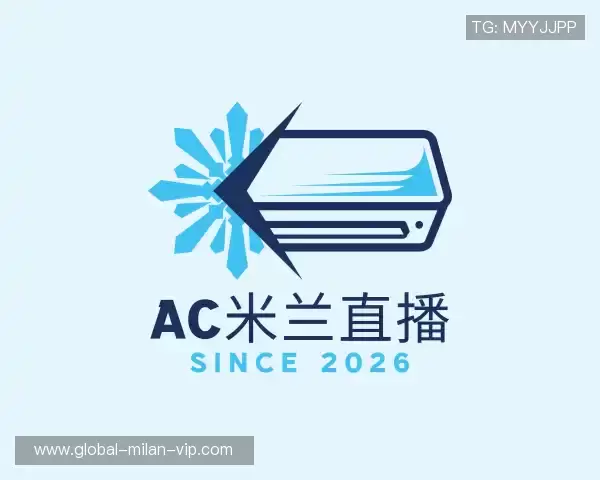关于milan体育